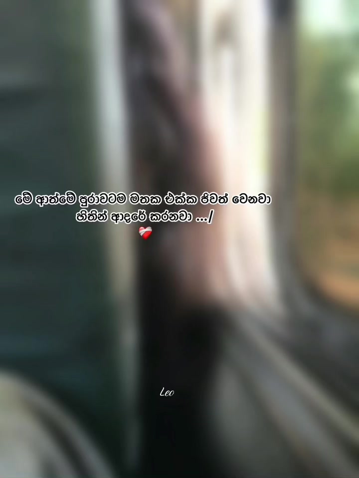 @leo.u09