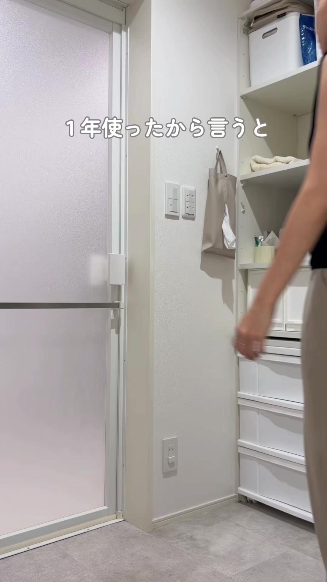 @kii__kiroku