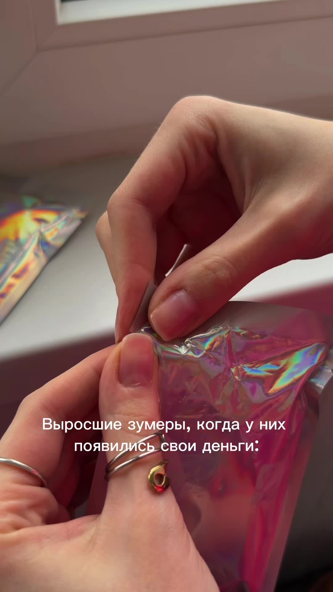 @Тгк : Крисуля Krissulyaa ୨ৎ