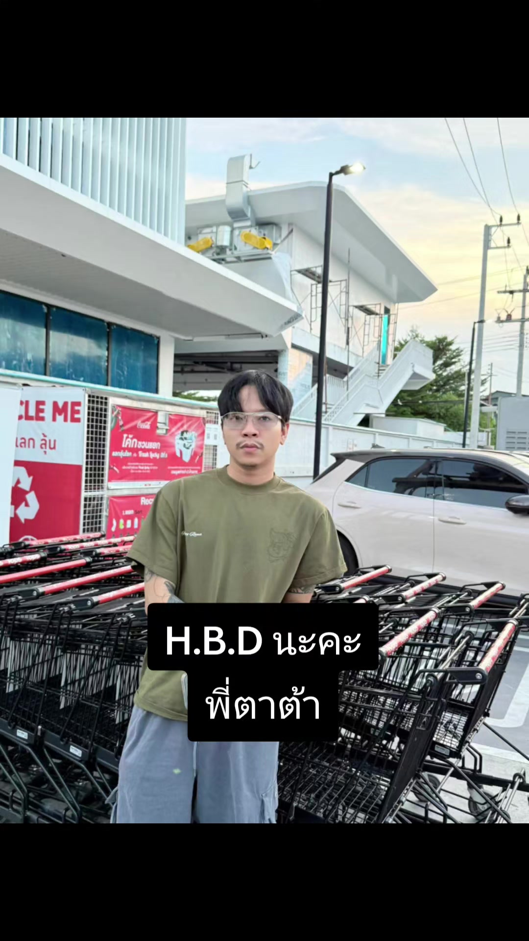 @🌷FC.พี่ตาต้า_38.7K🍃