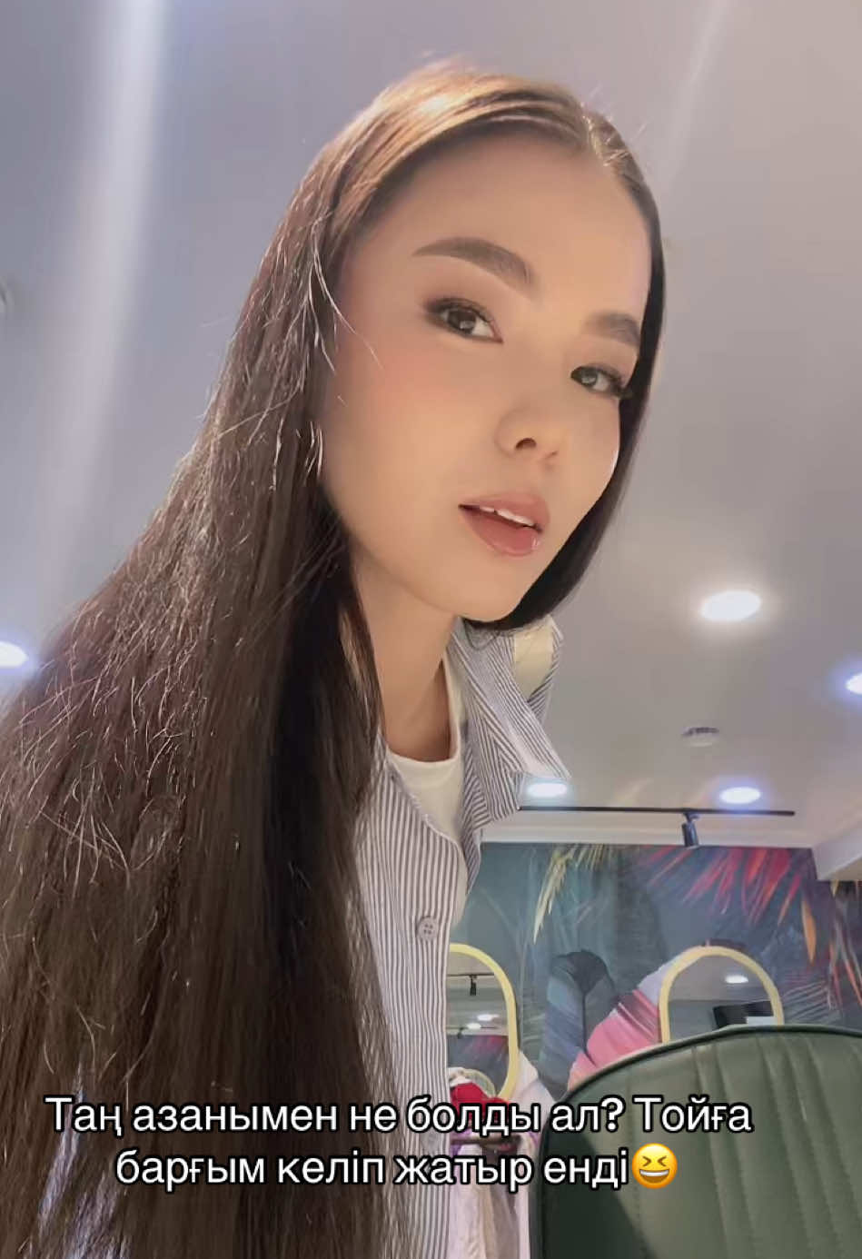 @Asel✨