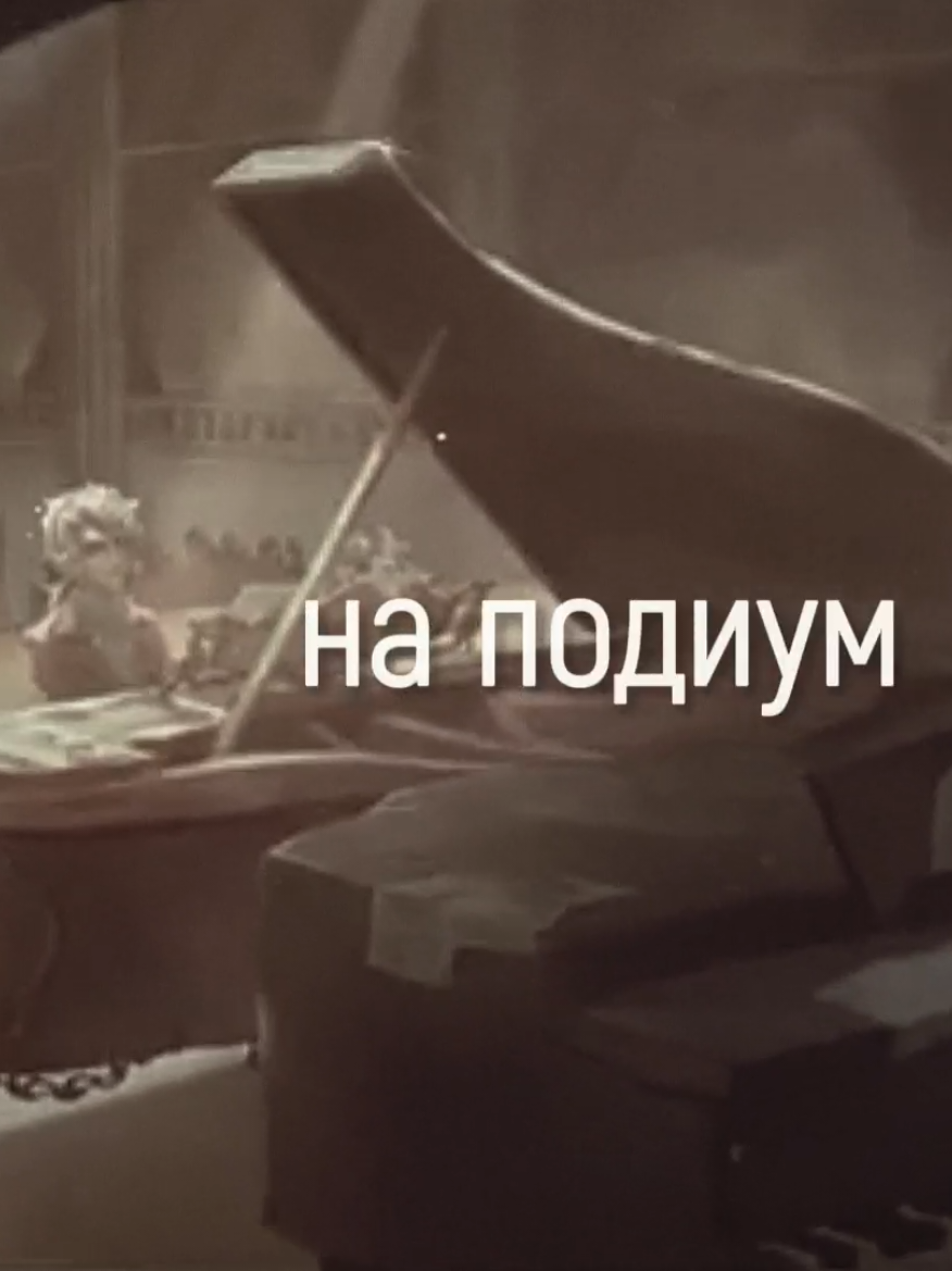 @Шот Айзавы