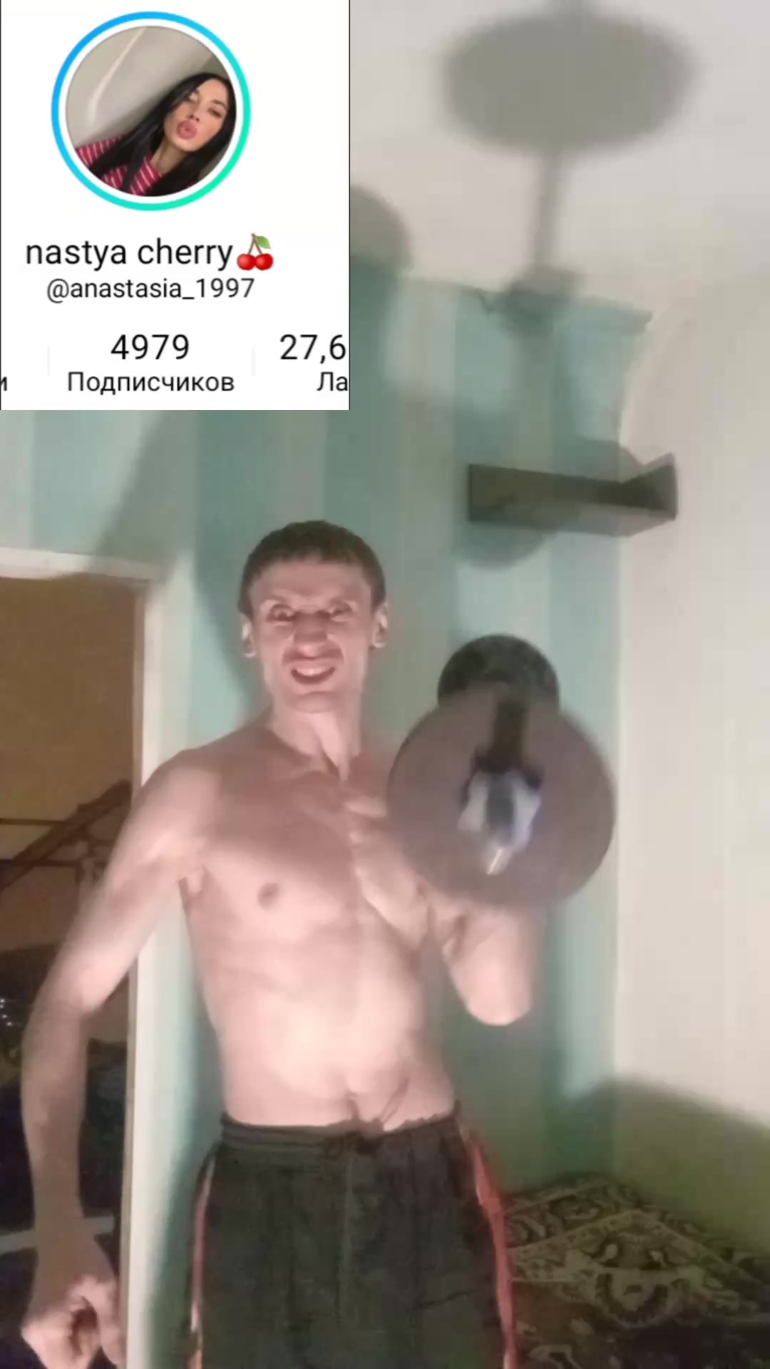 @НАЦ Алексей