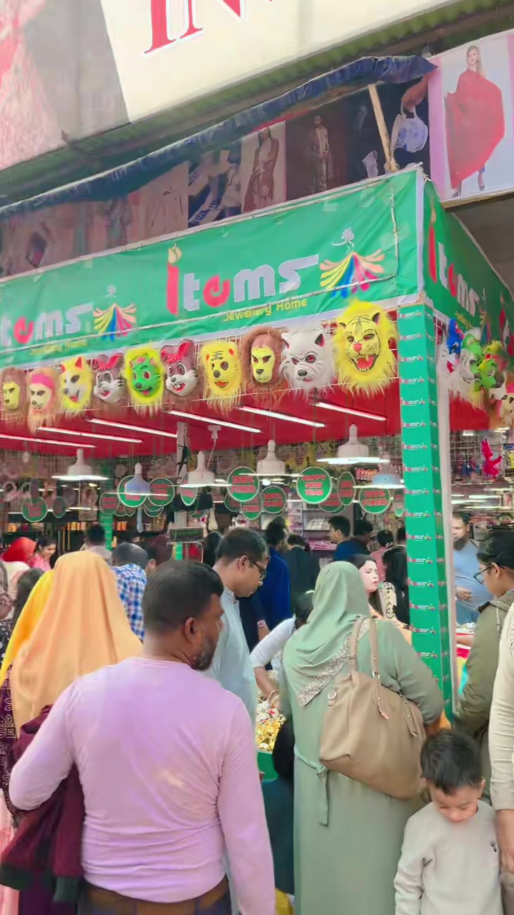 @প্রেম সুজন