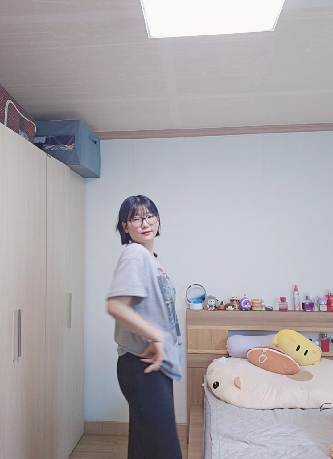 @굥잉