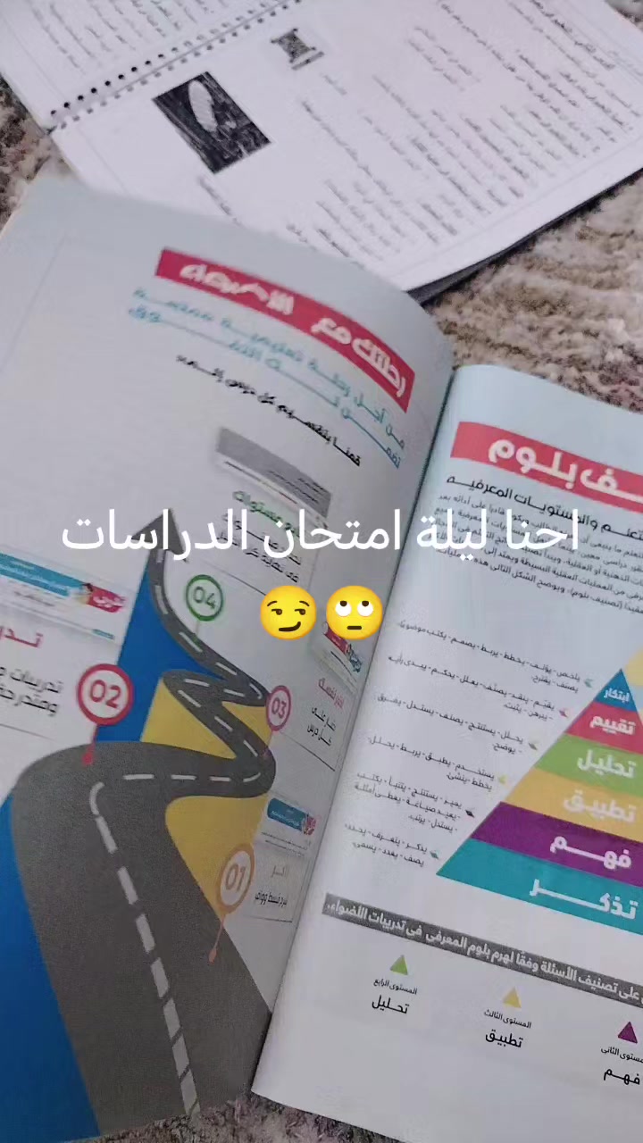 @Fatma Barakat