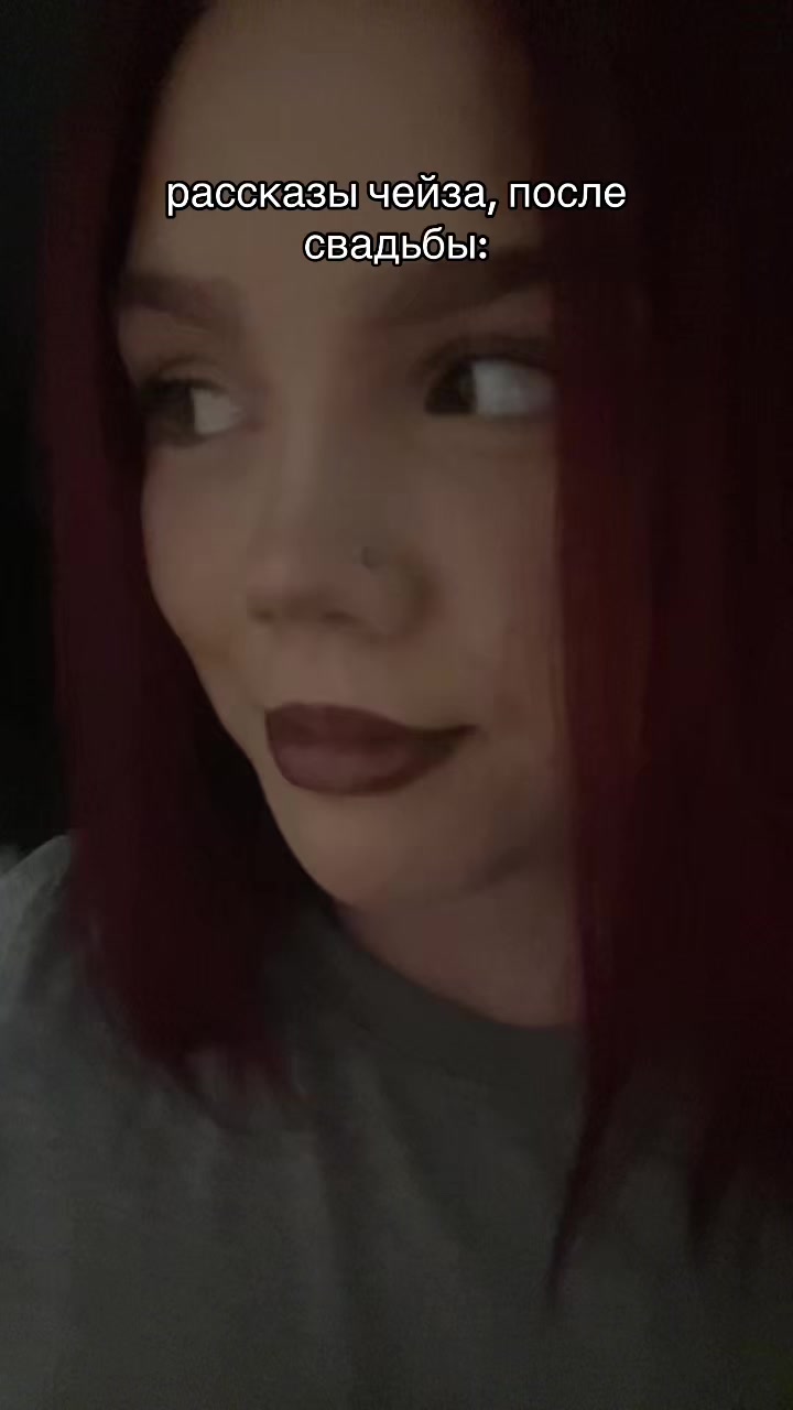 @тётя соня