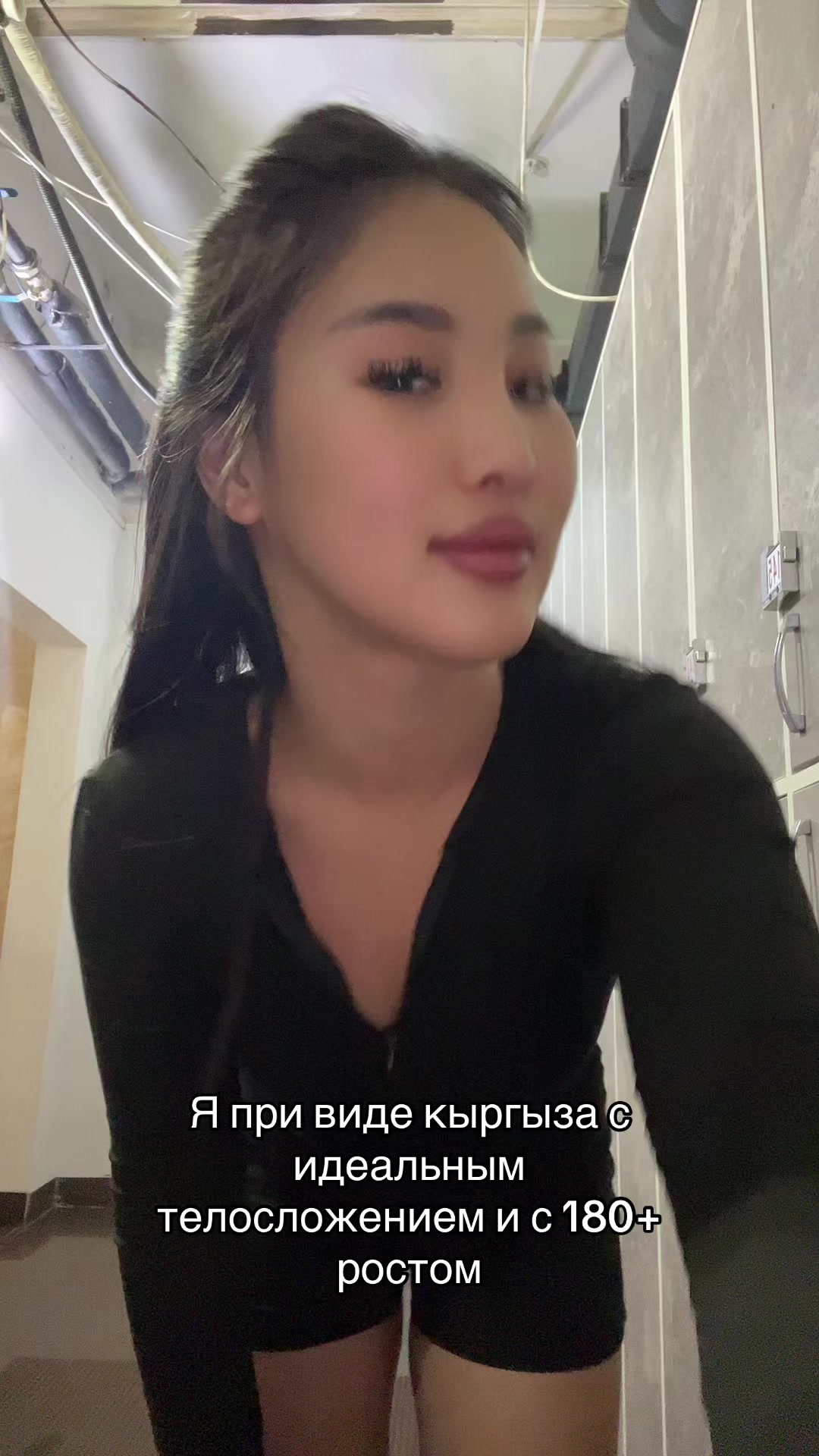 @aizuush.ka