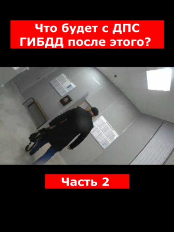 @Степан Акимов