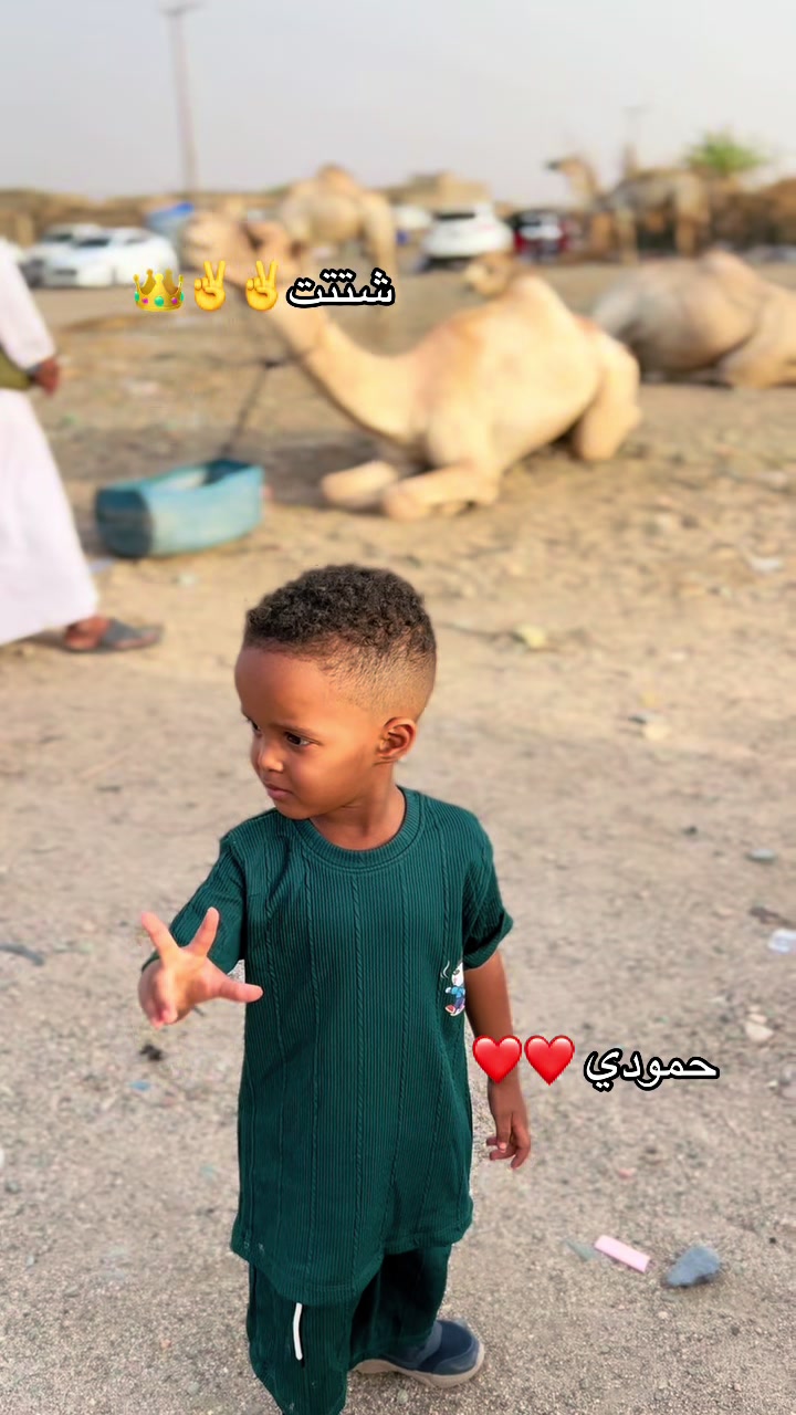 @👑دهب812✌️👻!!