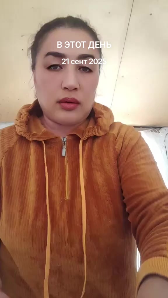 @катарина