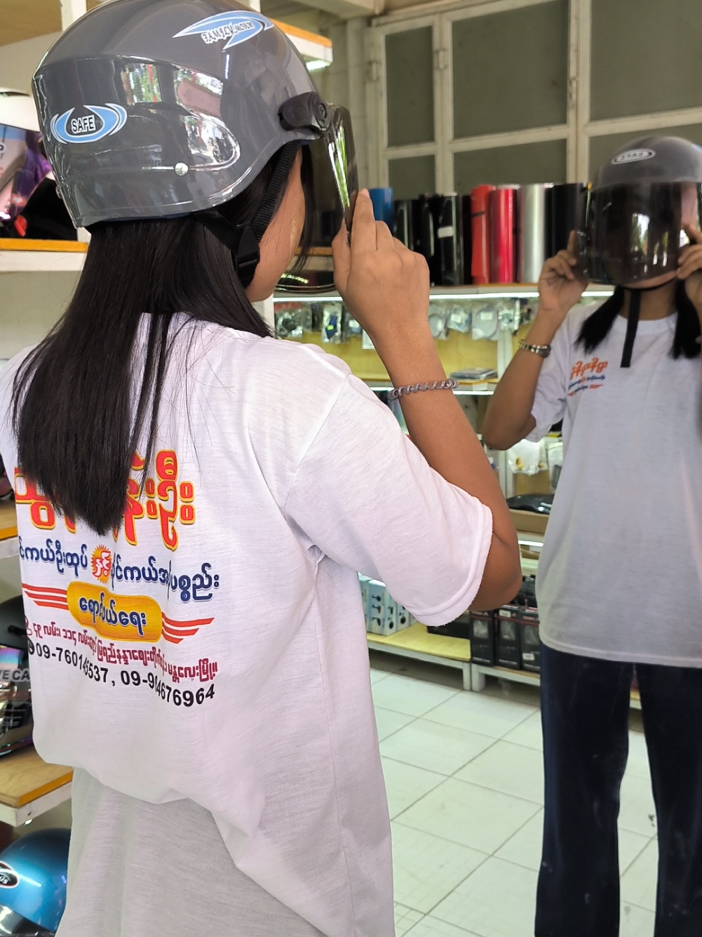 @ထွန်းထွန်းဦး ဆိုင်ကယ်ပစ္စည်း