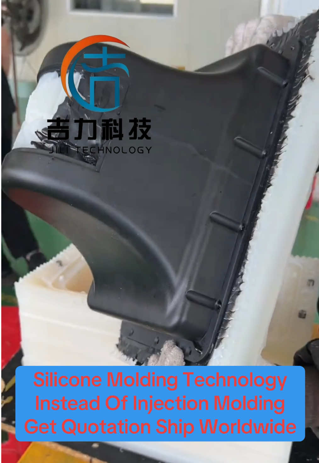 @Jili-CustomRobotComponents