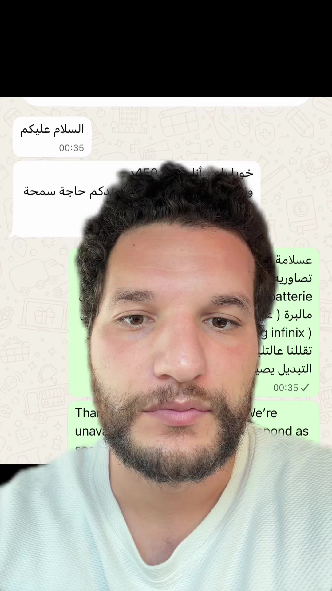 @Phone plus kelibia