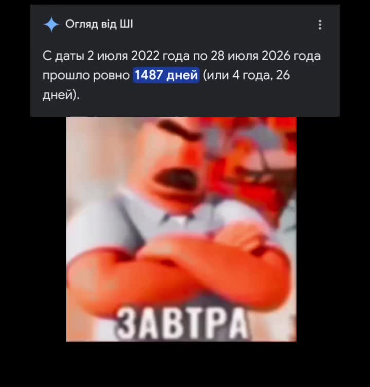 @тгк : AgamynkylTGK