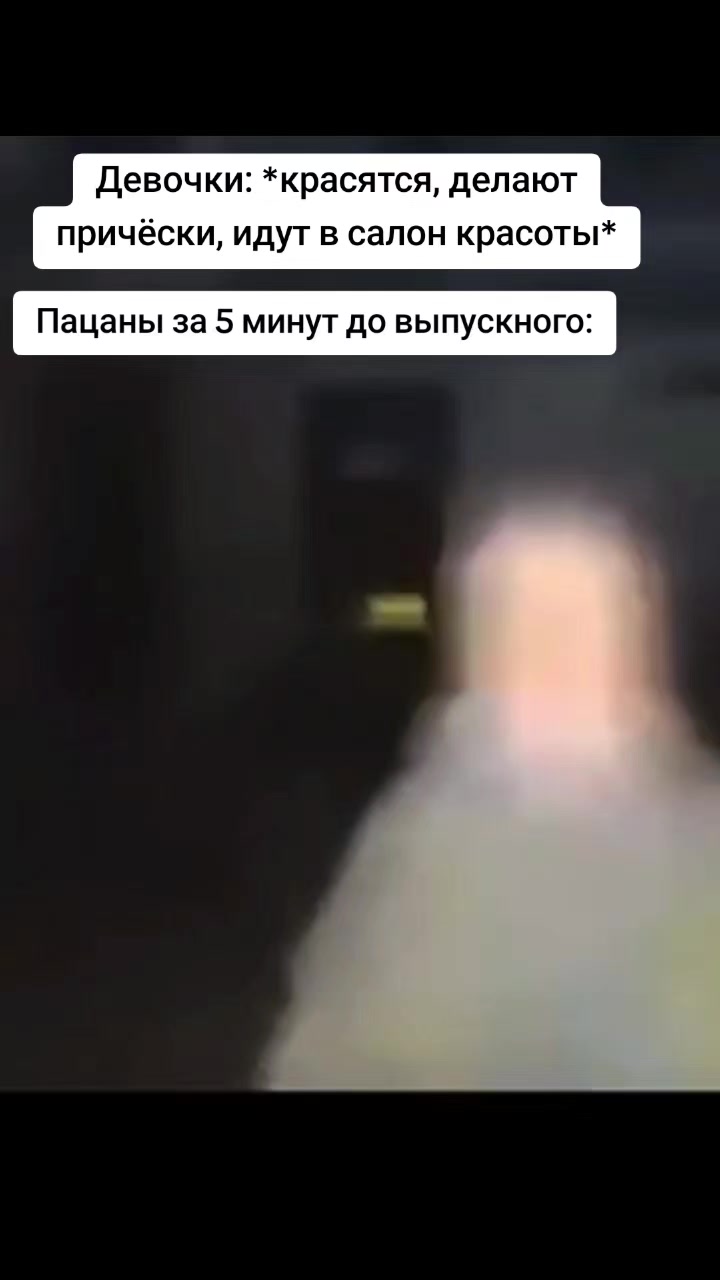 @Mr.Emirade