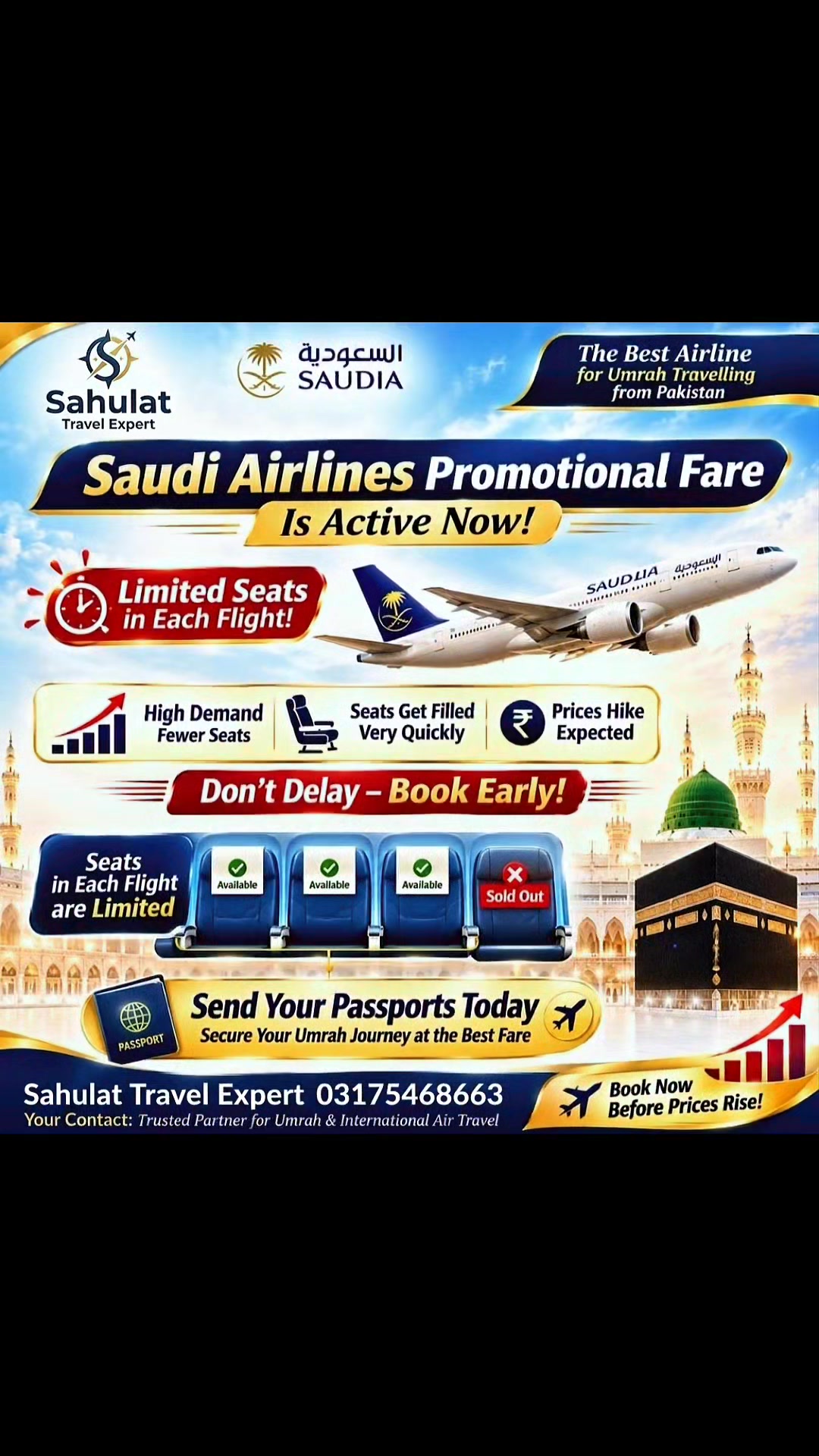 @Best Umrah Package 2026✅