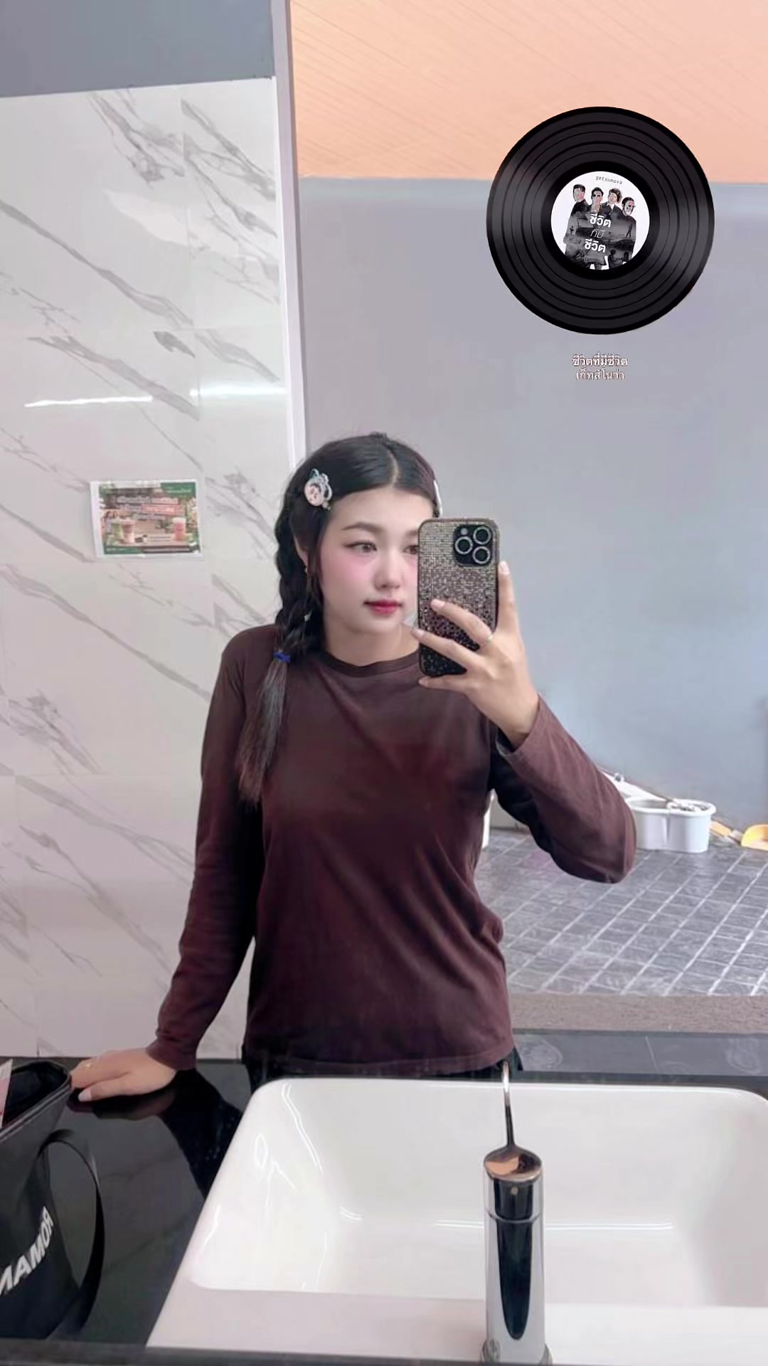 @Chompoo