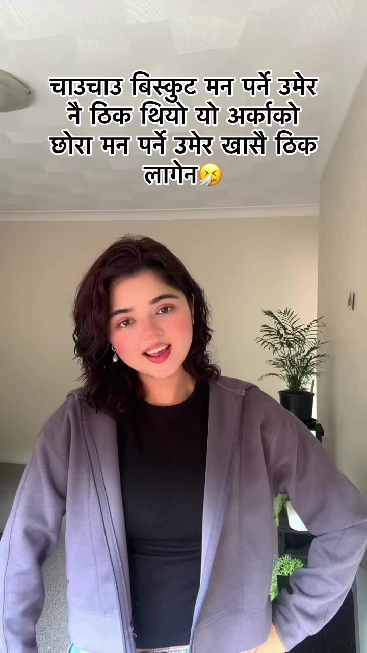 @संरचना 🍀