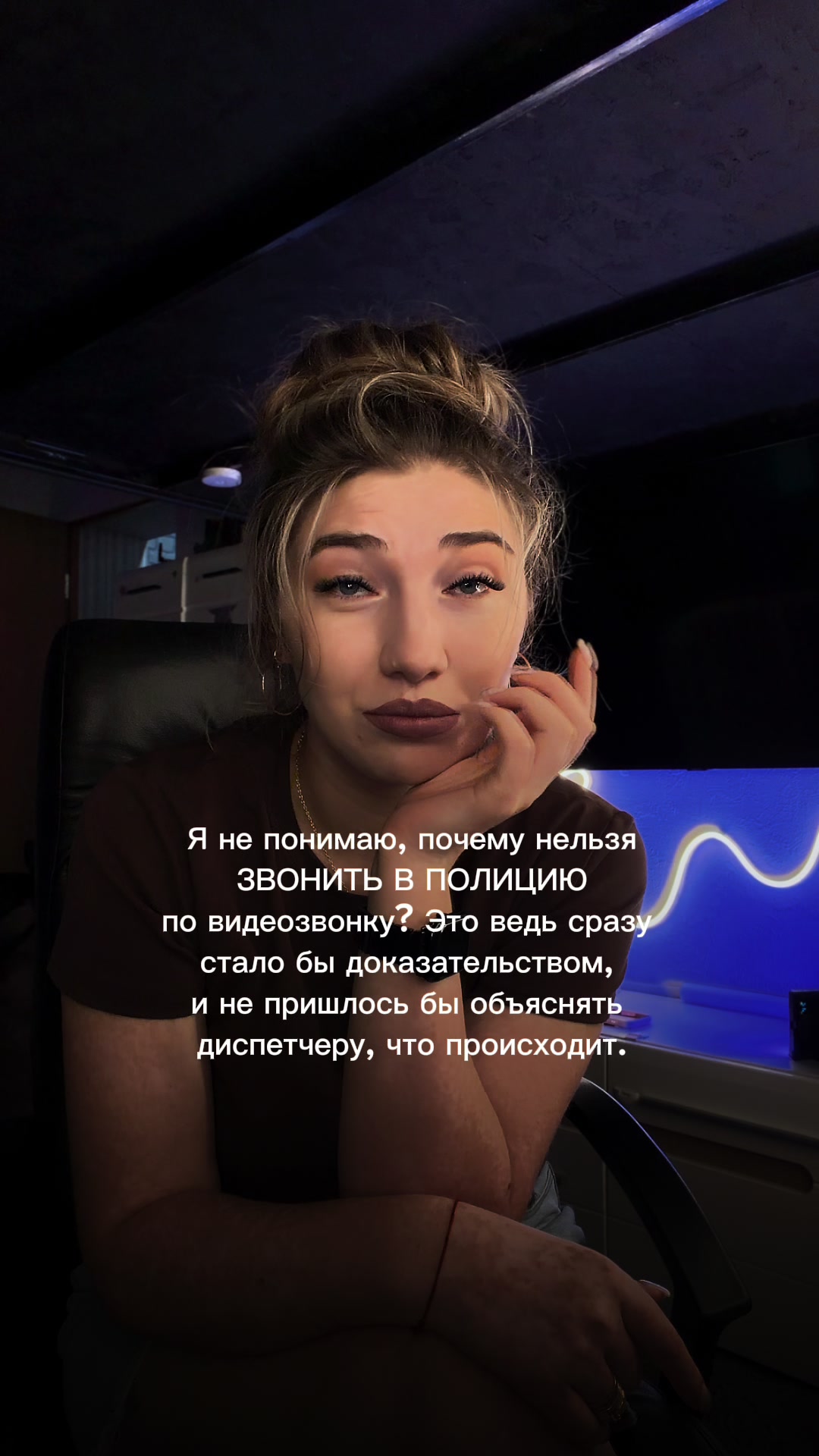 @Djuliess ✨