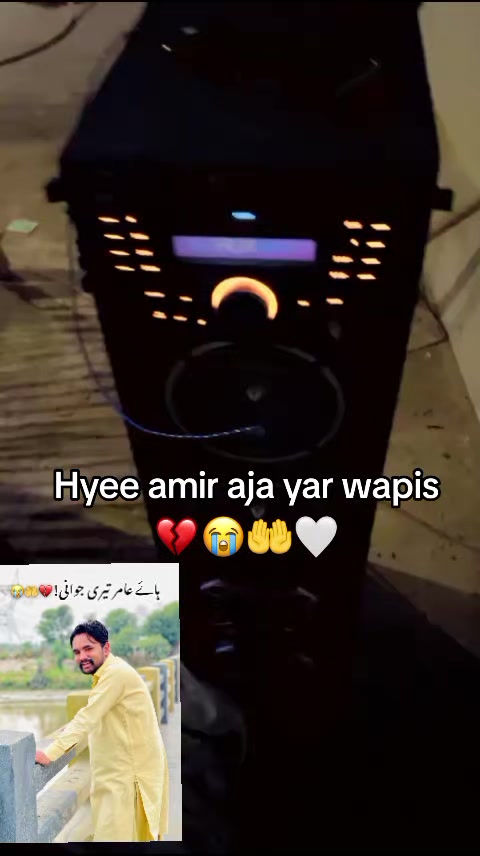 @ᴍᴀʜʀ ᴊᴜɴᴀɪᴅ🦁