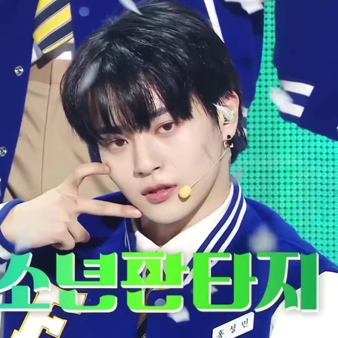 @유진