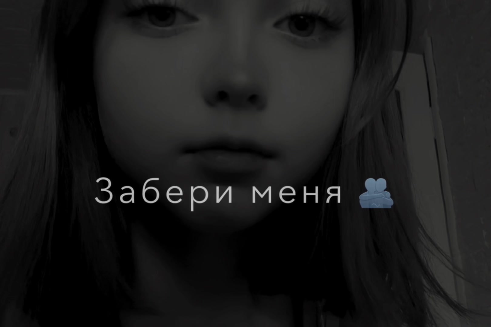 @./Юленька💋❤️\.
