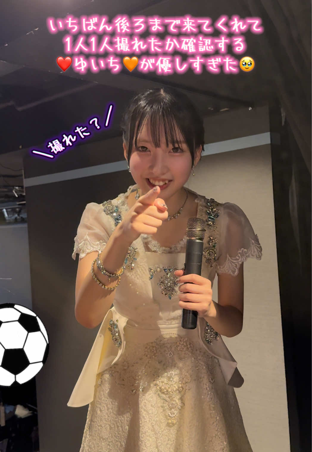 @ショーキ⚽️