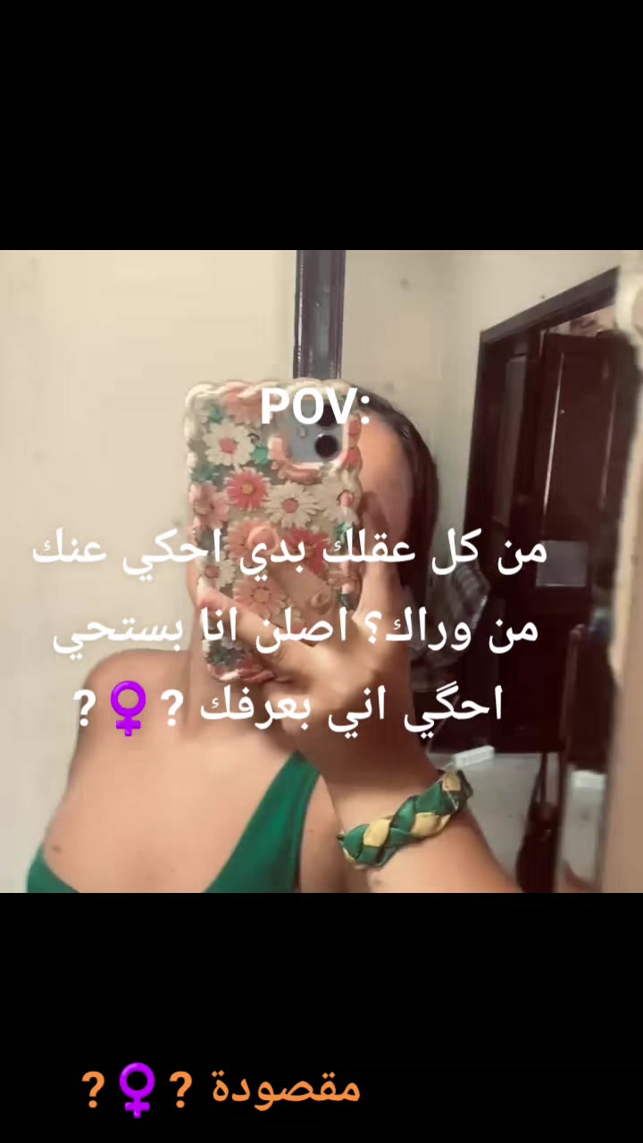 @Elia ✝️