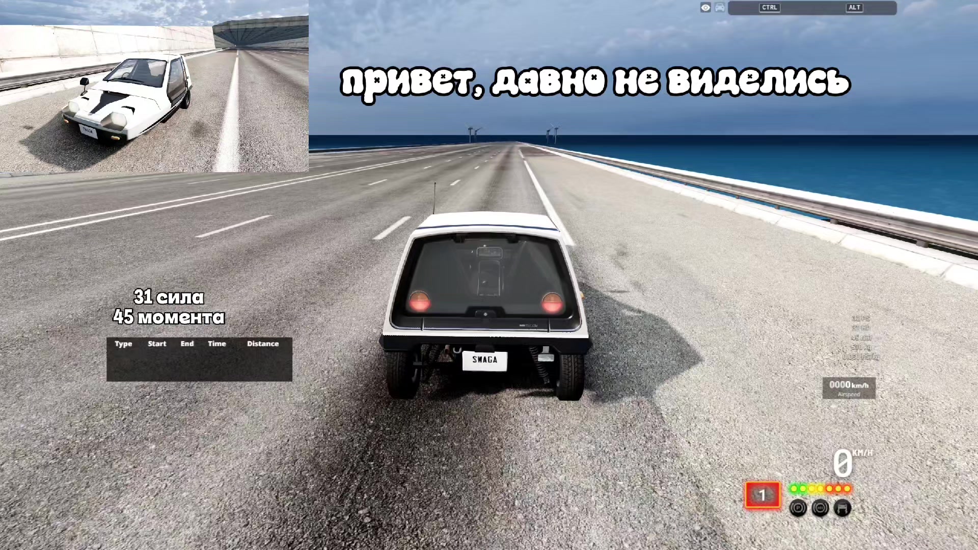 @Тгк Даня Сделай