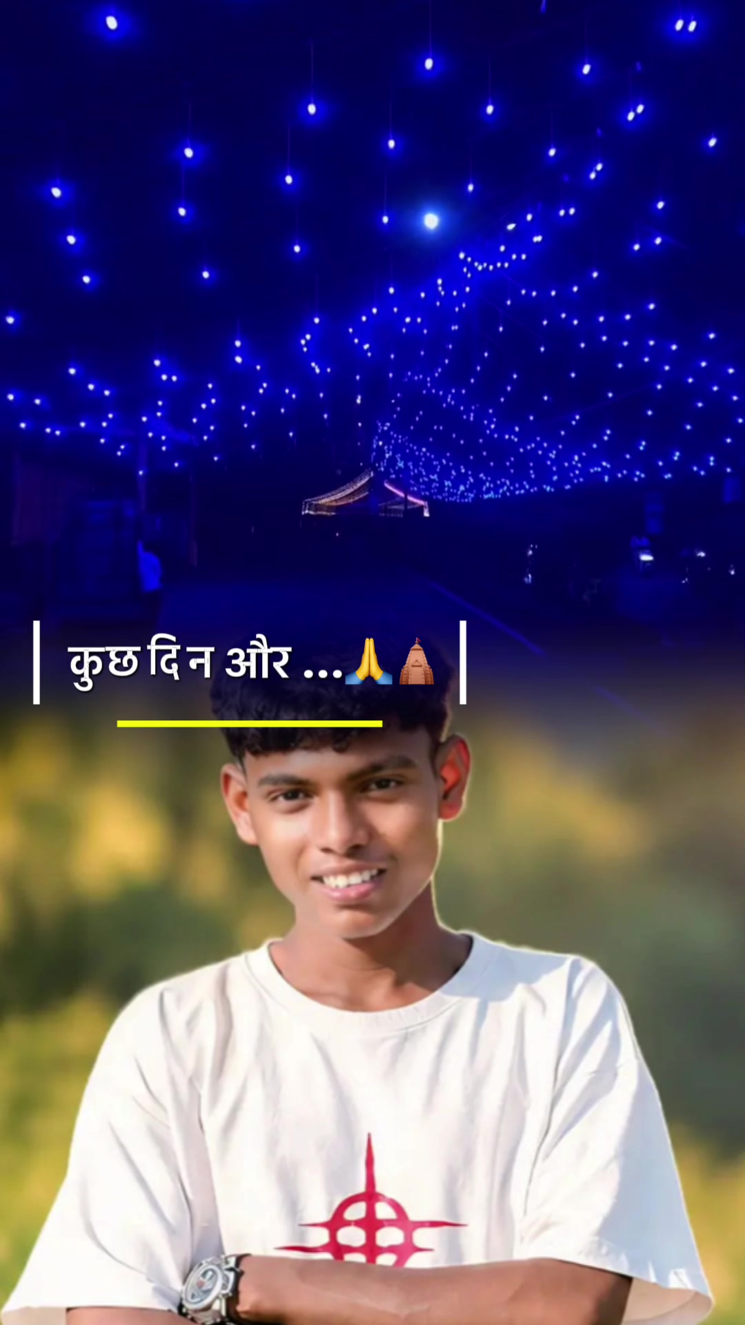 @mahakal