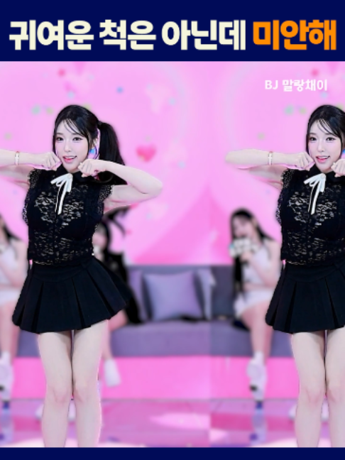 @인방저장소