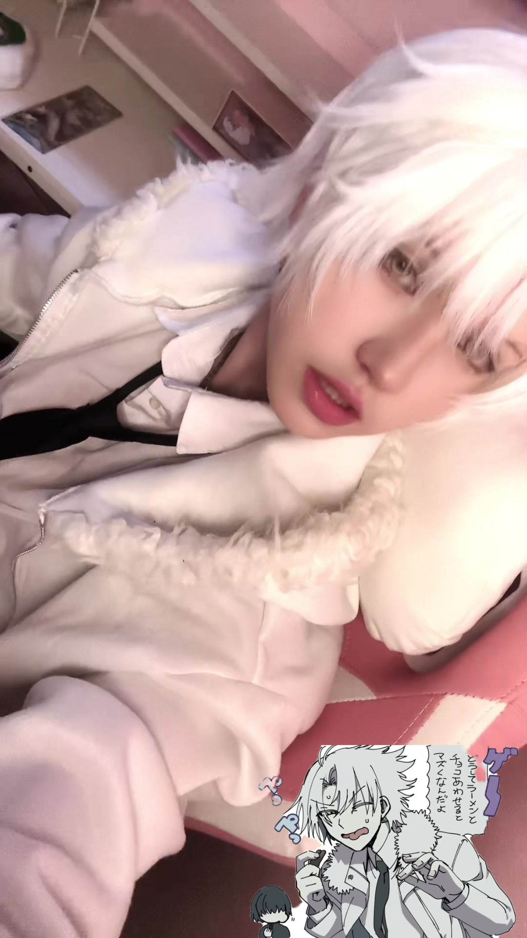 @arimika 🍬🐇