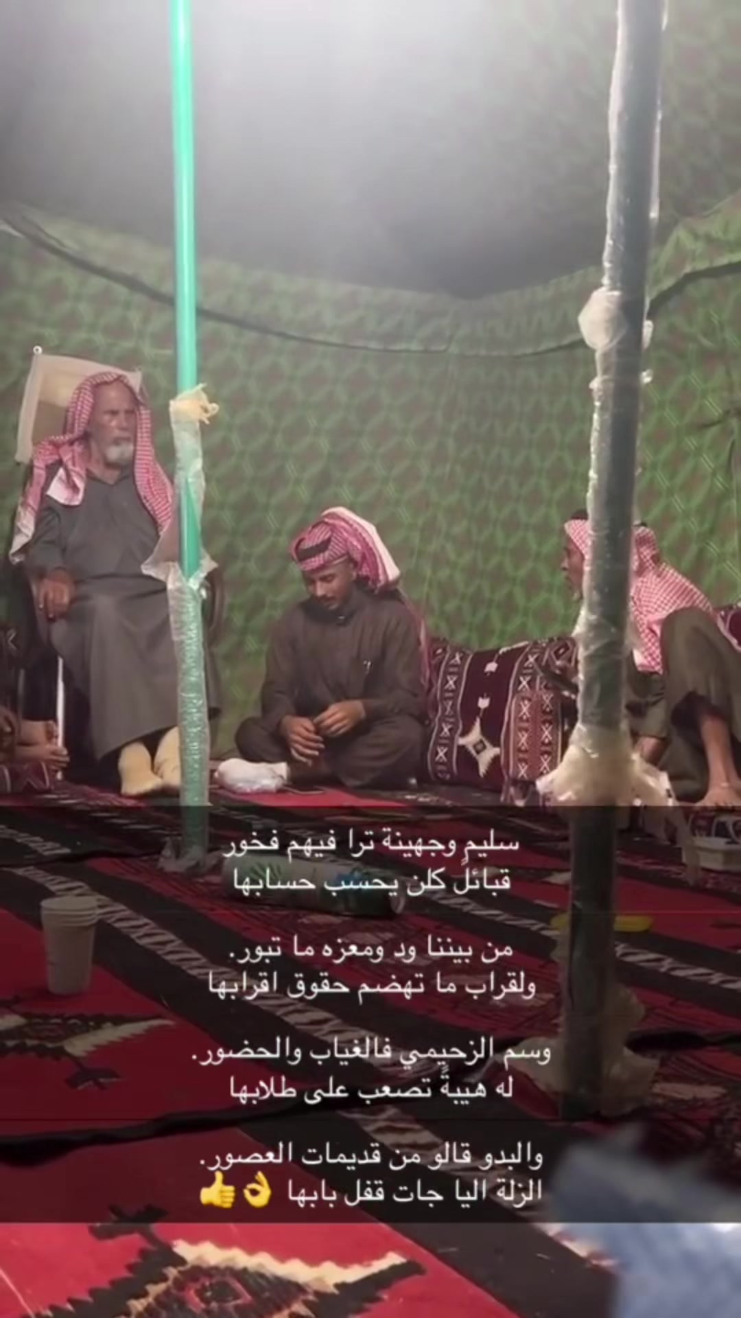 @الـــســلــمــي🇸🇦⚔️