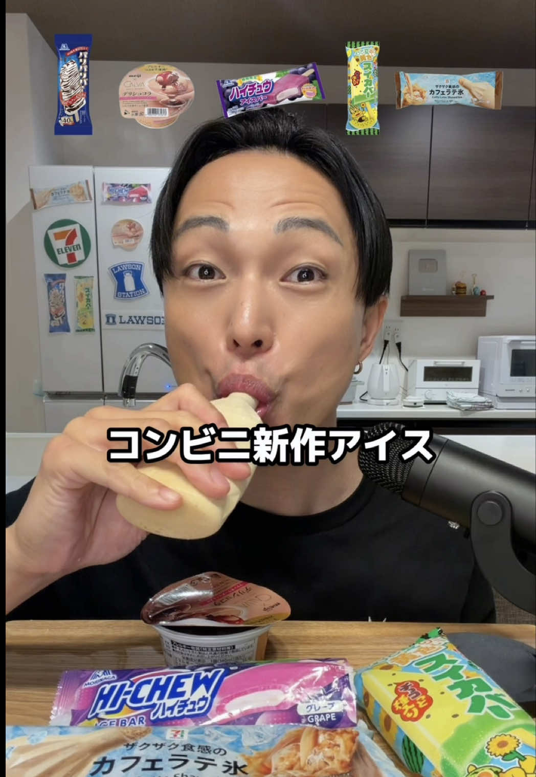 @チートレニーじゅん。
