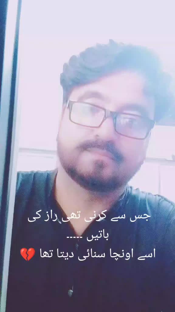 @Durr-e-Adan🥰