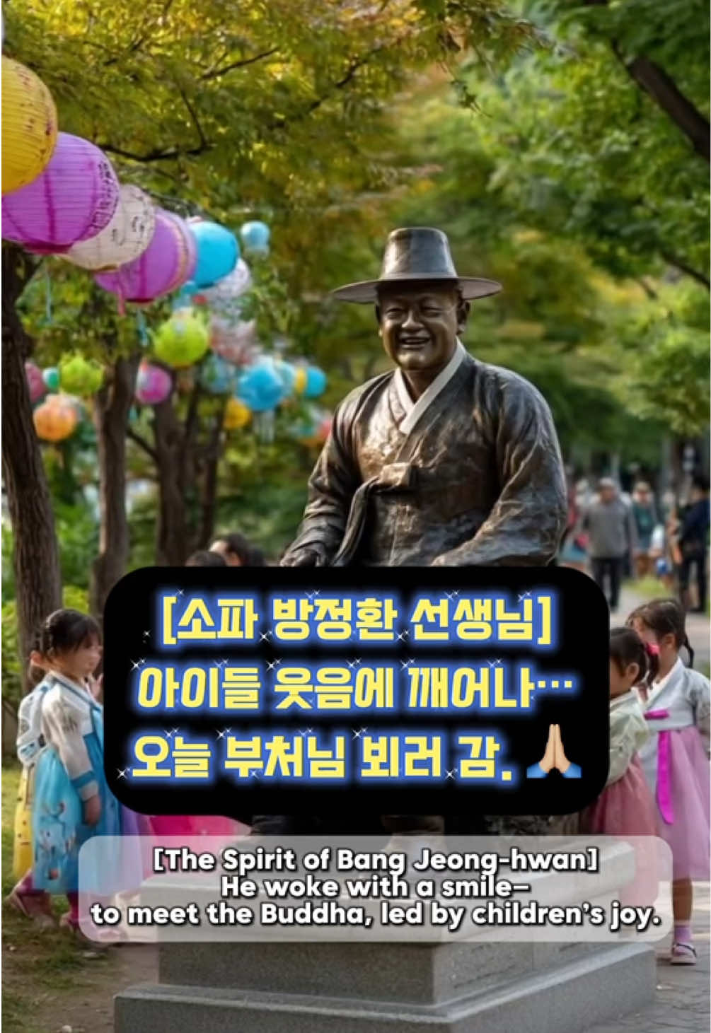 @황캡틴 hwangcaptain