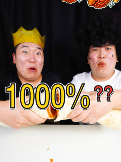 @HUBA 후바