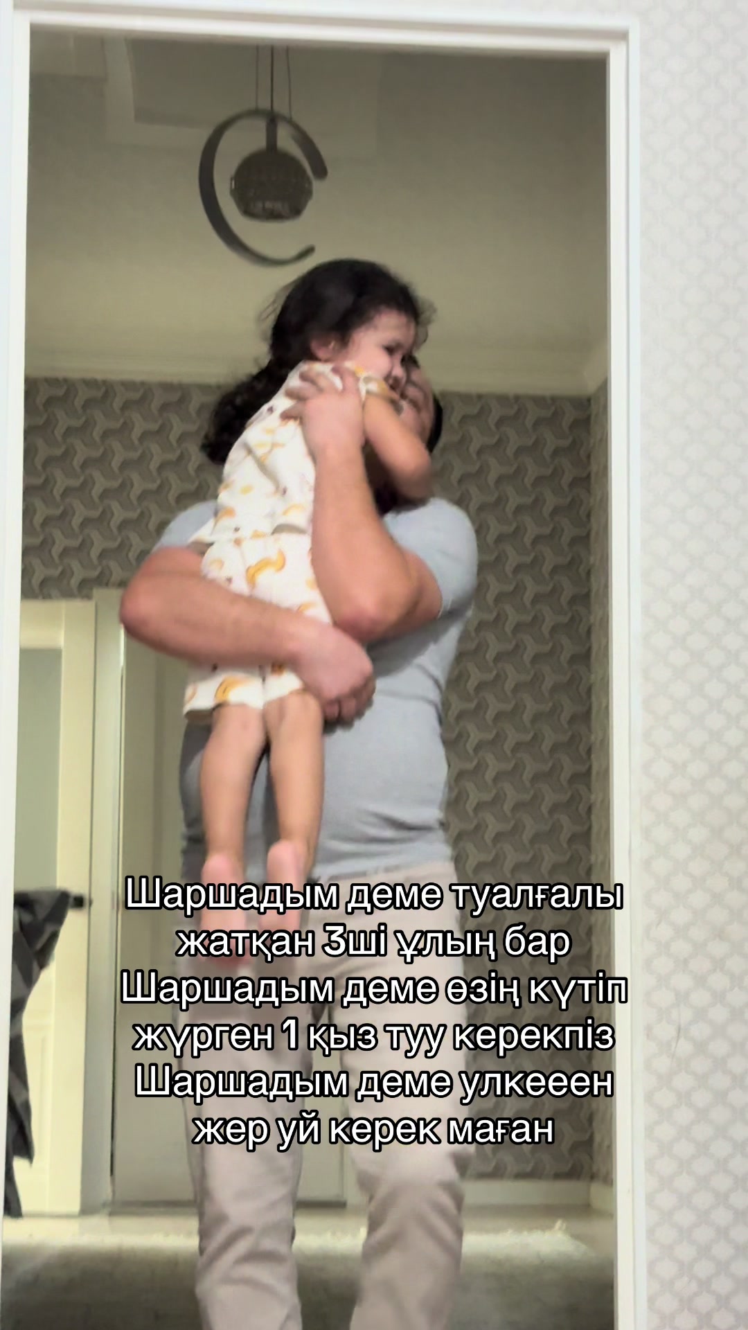 @naina_aktobe