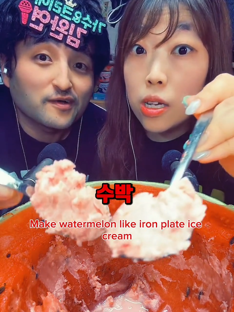 @완선부부🔁Rewind🔁