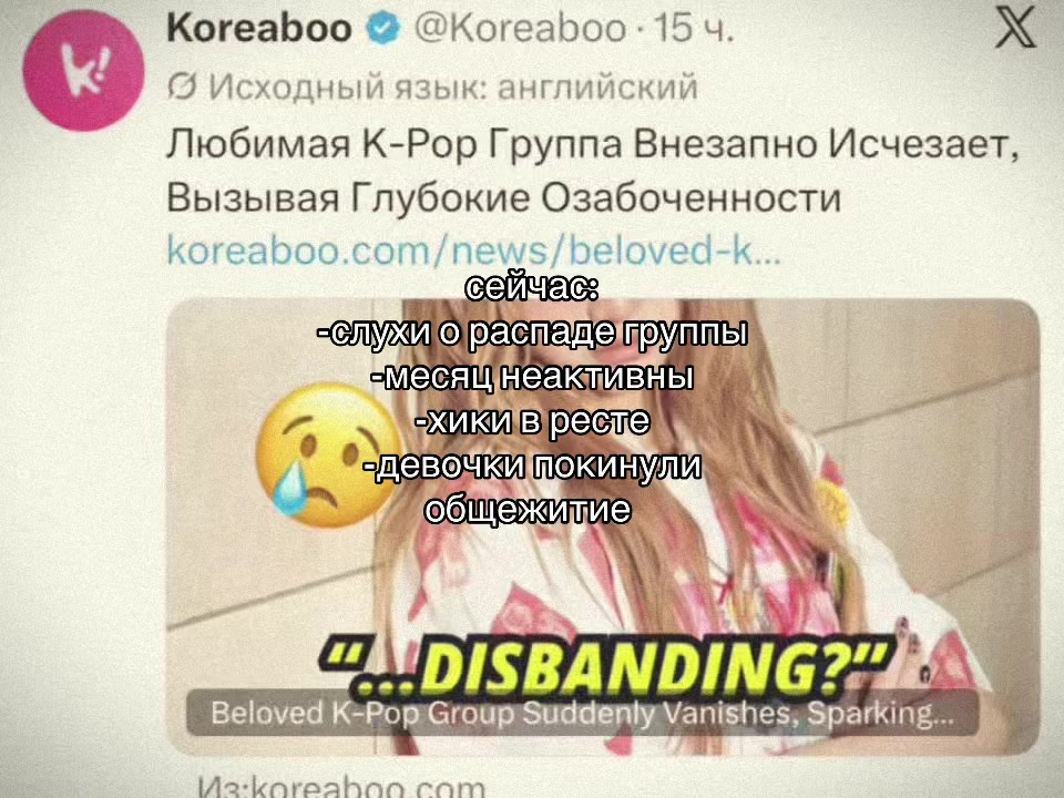 @анчайлдная кали