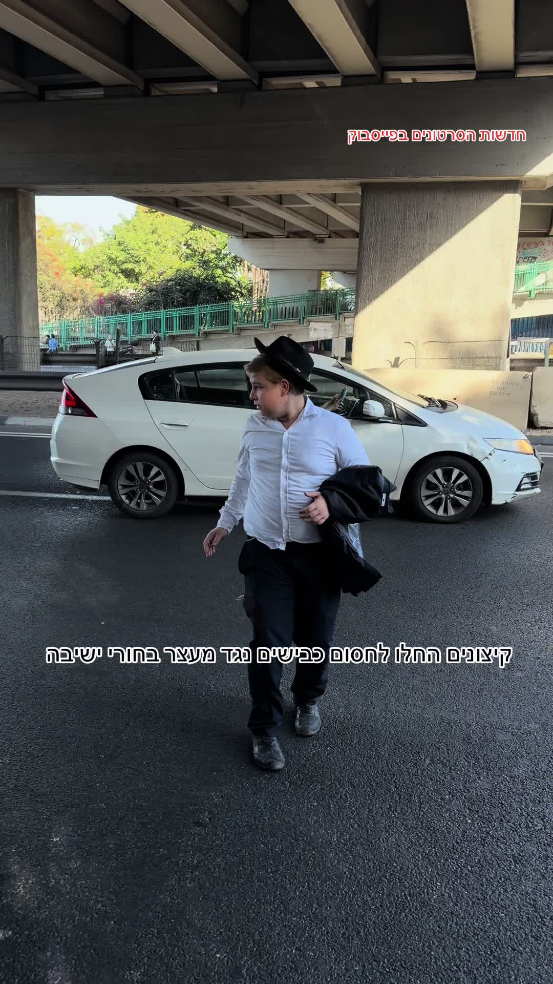 @חדשות הסרטונים הרשמי