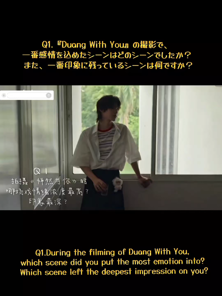 @yoake