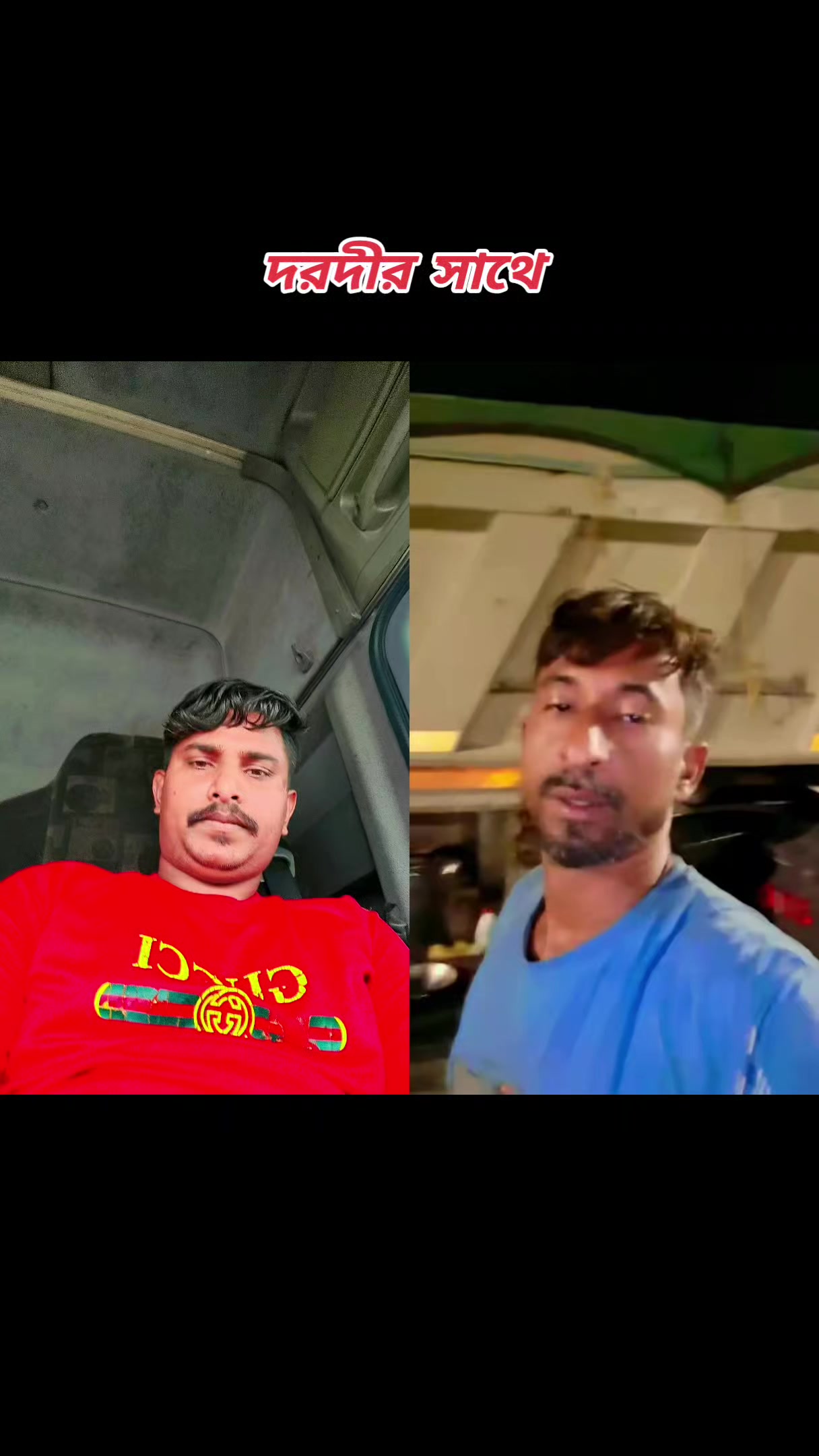 @🇧🇩𝐑𝐀𝐅𝐈𝐐𝐔𝐋🌺𝐑"𝐒🇸🇦