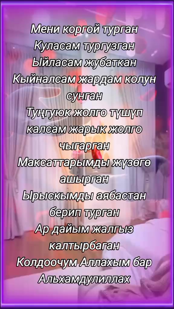 @BERMETIC