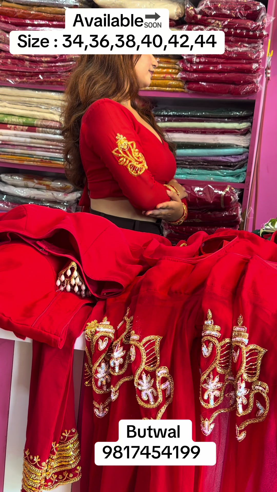 @Shreecollection Butwal