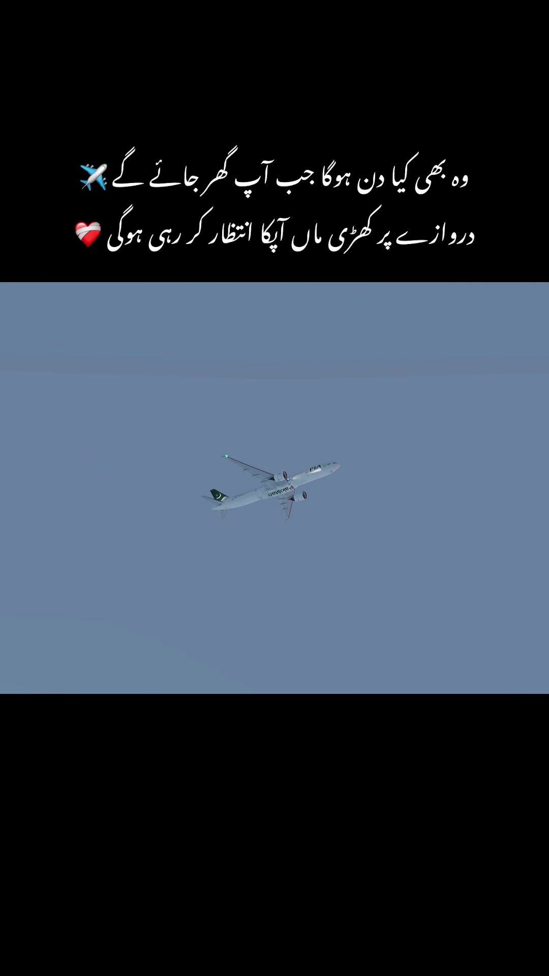 @𝓐𝓶𝓲𝓷𝓪 ʏᴏᴜꜱᴀꜰᴢᴀɪ🇨🇭