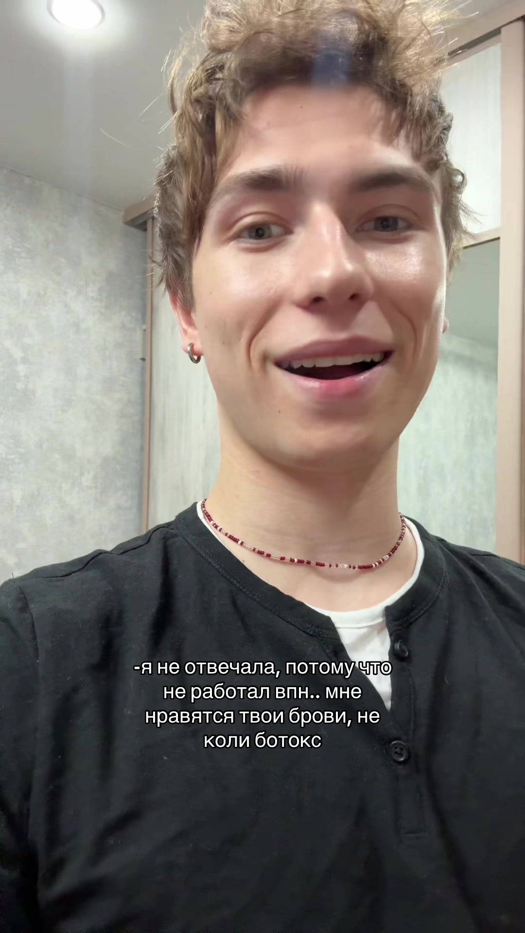 @тгк егор из гор