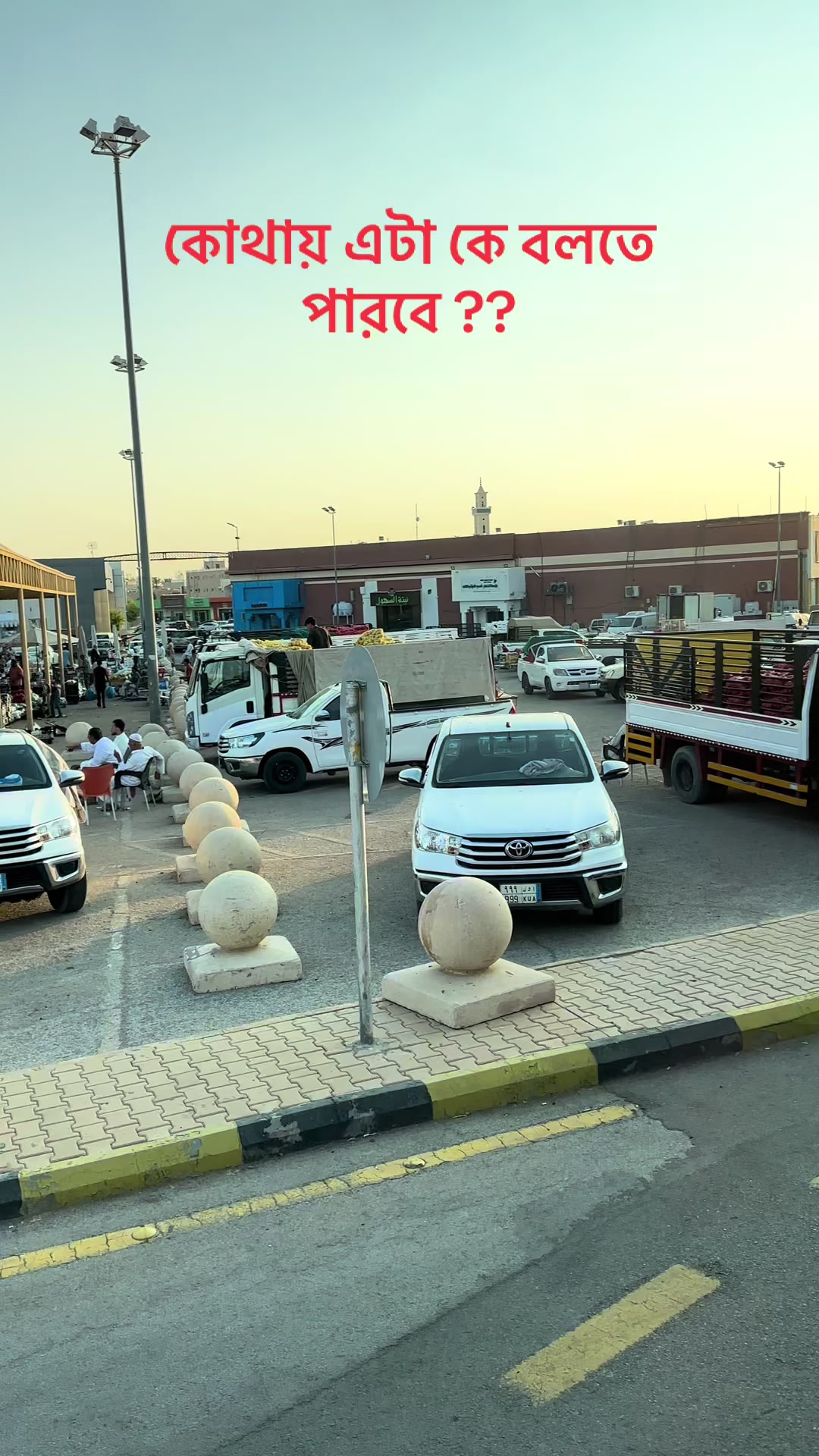 @Tajirul islam 🇮🇳🇸🇦