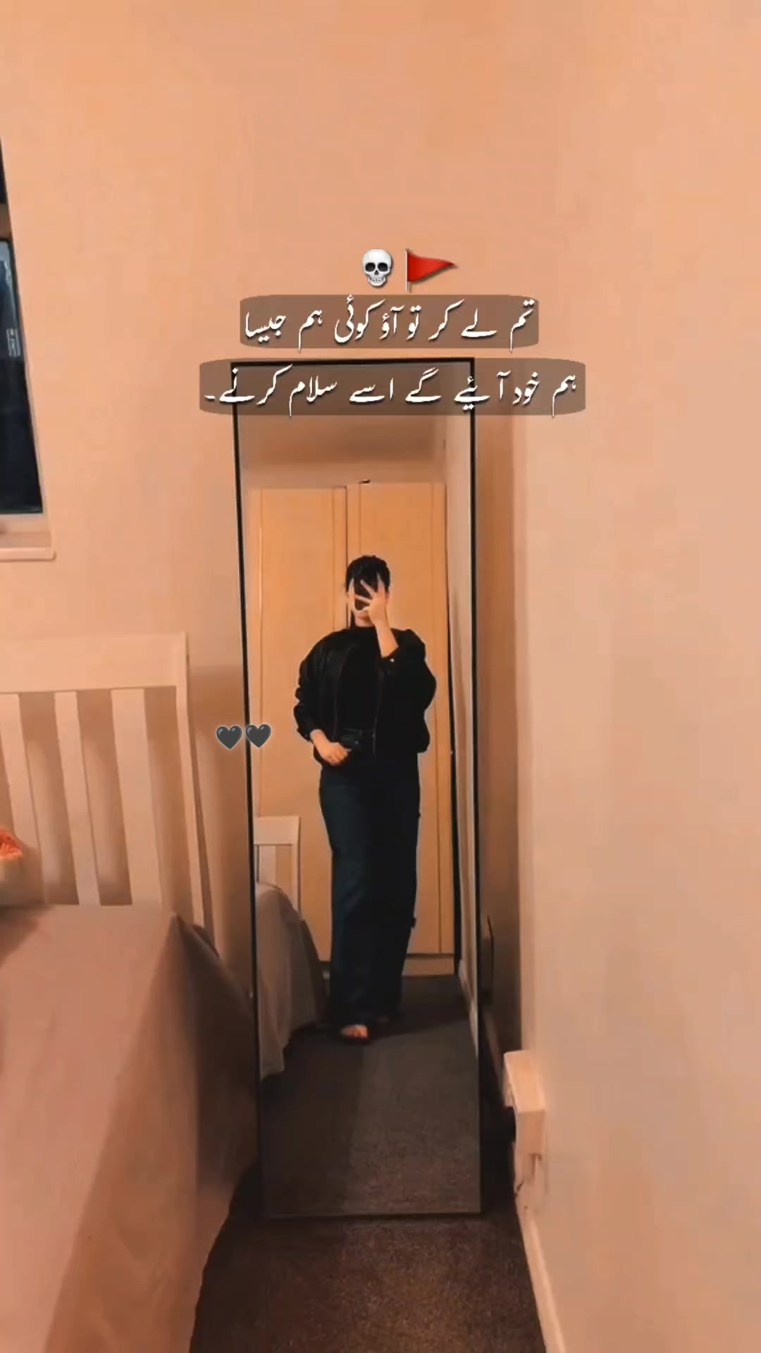 @🖤🖤